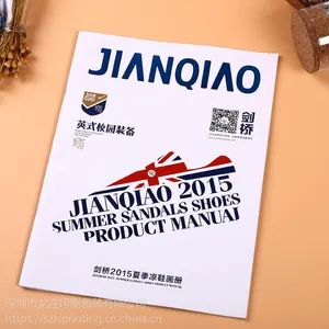 ��ͯ����ӡˢ����ͯ�鿯���ƣ�Ȥζ���ﶨ����������ӡˢ�� ѧ�����ﶨ��ӡˢ