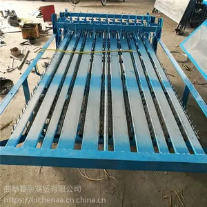 湖北鲁辰全自动草帘机生产厂家 多功能稻草草帘机