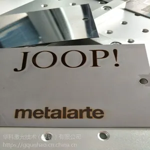 东莞金属激光打标机塑胶激光镭雕机不锈钢刻字机***打码机钟表眼镜镭射机