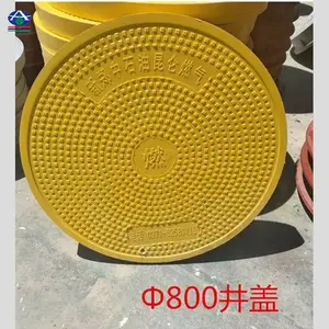 800���Ͼ������������ĵ���ȼ���������ӱ���ǿ��