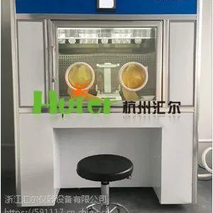 防震低浓度称量恒温恒湿系统,低浓度恒温恒湿系统,低浓度称量恒温恒湿箱,低浓度恒温恒湿称量系统,低浓度