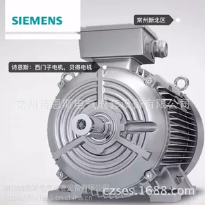 西门子电机正品 高效节能三相异步交流电机1LE0001-7.5KW-4P-B3/B5