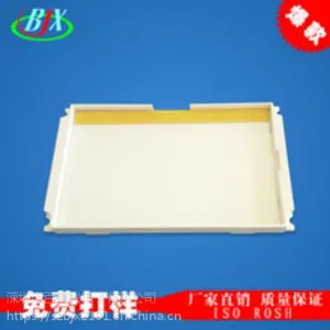 ����ֱ��-ʯ��ׯLCD���̡�����Դ����塢�ټ������ʹ�Ӧ��