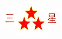��˾logo