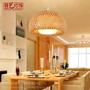 餐饮灯饰东南亚竹编吊灯 创意手工竹子餐厅茶楼茶室书房吊灯