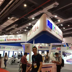 APFE2018 第十四届上海国际胶粘带、保护膜及光学膜暨 模切展览会(富亚展)