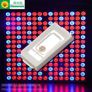 0.5W ���5730���� ���ڳ�������LED 5730���660-665��Ƭ