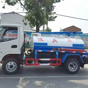 С������2�����೵����Ǯһ��