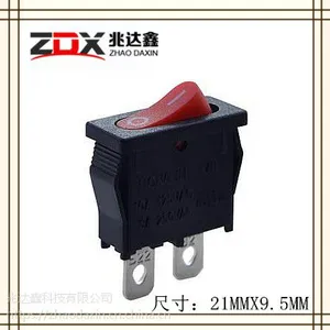 厂家直销红色按键船形开关21MMX9.5MMZDX-2110-BR