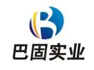 上海巴固实业有限公司