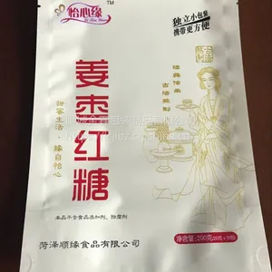 ����ֱ������350g�����Ǿ�������װ��