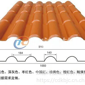 树脂瓦施工安装材料及注意的事项