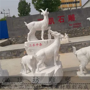 ʯ����������̩��ϼ����ܻ���԰���ſ�װ��ʯ��ڼ�