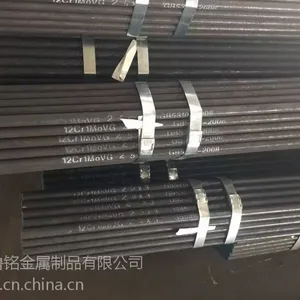 ����ֱ��14*2.5�����ֹ� С�ھ���δ����� ��������������