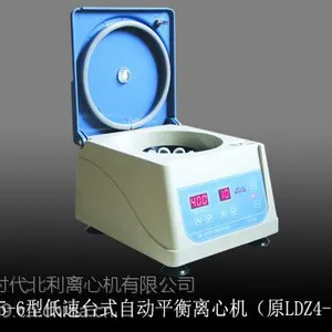 DT5-6型低速台式离心机（原LDZ4-1.2型）