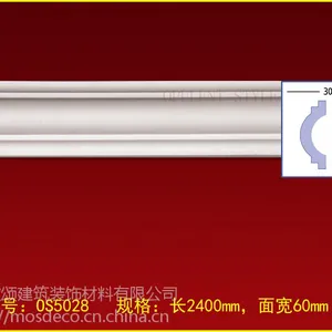 合肥PU线条素面平线上门安装测量设计一条龙服务