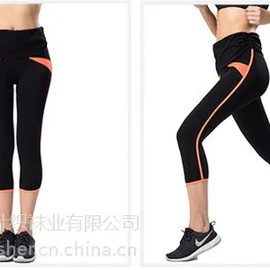 ��������,�����˶�������,�ӹ�2017�¿��٤��,���ڶ�����֯,��ѩ��