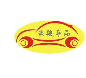 ��˾logo