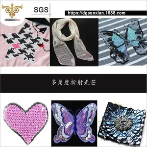 东莞市三线服装辅料有限公司