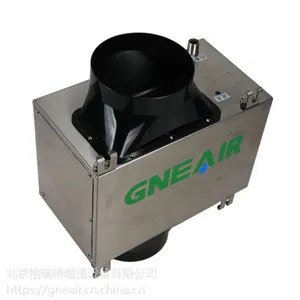 教你判断空气湿度的几个常用方法