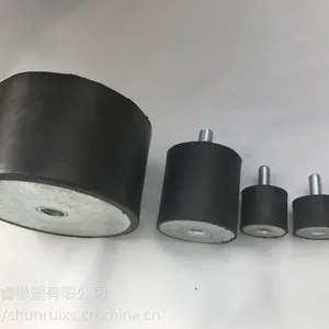 浙江橡胶减震器厂家 金属包胶缓冲垫