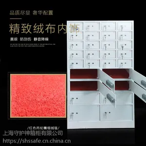 ��Ӧ�Ƶ���̨�����ҼĴ���������ң��Ƶ���̨�����ҿ��ñ����䳧�̼ۣ�ǰ��ר�ñ��������ۼ۸�