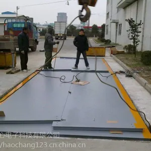 秤心直销优质1-200吨地磅多少钱