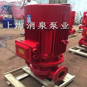 �����á�ˮ�á�ȼ����¯��XBD-L5.9-3.5-50-250b,��ѹ����ˮ��������ȫ�ر�ˮ��