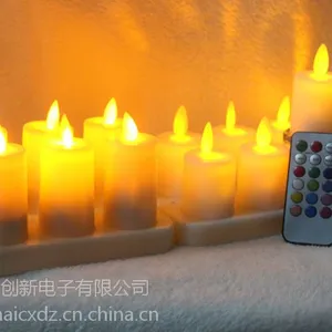 烛梦影HC-063-2032电池2键摇摆蜡烛 仿真电子蜡烛灯火苗摇摆LED蜡烛 婚庆酒吧美容居家装饰