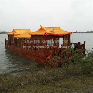 ������ƺ���10�׵綯������ ����ľ�ʹ۹⴬ ��԰���δ� ���ֻ�����