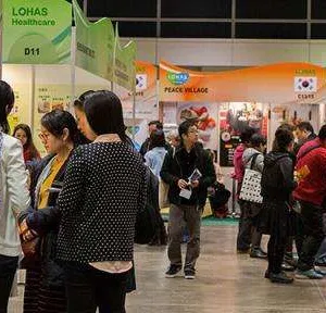 上海2018第十届国际优质农产品及精品果蔬展览会
