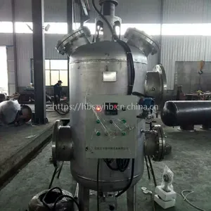 供应全自动自清洗过滤器