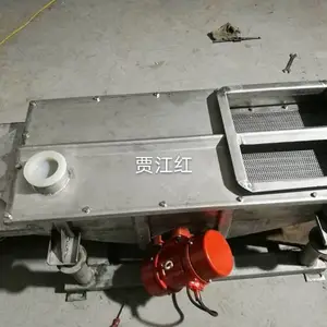 振动输送机 振动筛 滚筒筛 直线筛 振动筛 振动筛配件 圆形振动筛 超声波振动筛 检验筛 浩然振动筛