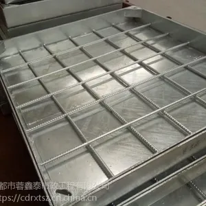��������־��ǳ���|��������μ۸�|����
