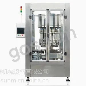 ***热销黄酒灌装机械,推荐高臻