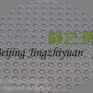 单面凹发泡橡胶减震垫板厂家报价