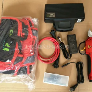 ����918�綯�������綯��֦�����¹����ڻ�о