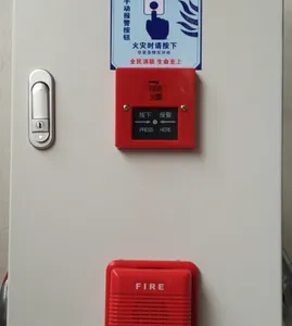 车床自动灭火系统（厂家）