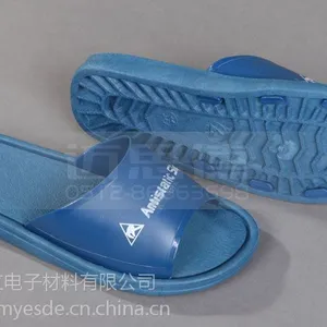 ���ݳ�����Ӧpvc���ʵķ�������Ь����ʵ����ĥ
