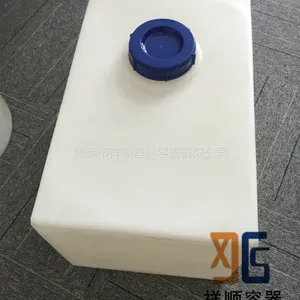 ��Ӧֲ���豸ˮ�� ���Ϸ���ˮ�� ����PE��Ͱ ��ɹ�����