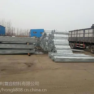 宏利 波形防护栏安装示意图