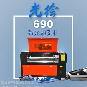 ��漤���̻�690�ǿ���ëձƤ�ﺽģ��ƿ����Լ۱ȸ�