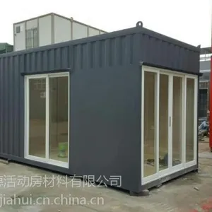 广州高端玻璃办公室商铺集装箱房 德劳施厂家直销