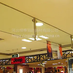 河北恒泰专业生产各种挡烟垂壁厂家/固定式/活动式(量大价格优惠)