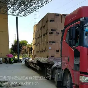 合肥到东莞物流直达 惠州 深圳直达
