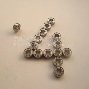SR2ZZ 价格和详细尺寸参数 百川轴承