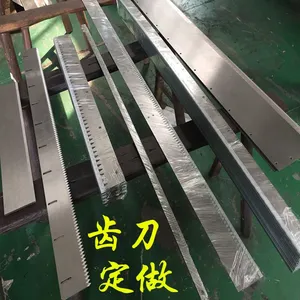 齿刀定做包装胶带机齿刀点断齿刀切边布高速钢齿刀非标封箱封口机