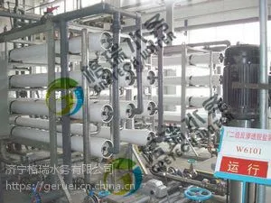 化工用水售后及时