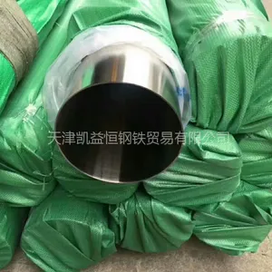�㶫1.4845����ֹ� ������е�豸��310S����ֹ�ҵ�� �۸����