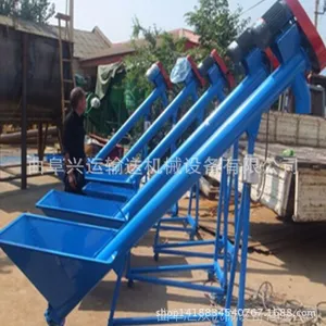 �����ֻ��������������� �ӹ����ƻ������ϻ�